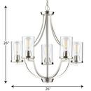 Progress Lighting Brushed Nickel 101 in. 60W 5-Light 1-Tier Incandescent Chandelier 