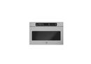 15-7/8 x 23 in. 1500W 13.6A 1.2 cu. ft. Built-In Microwave in Stainless Steel