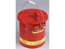 Portable Mixing Tank, 5 Gallon, with Removable Basket 