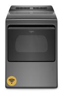 7.4 CUFT GAS DRYER W/HAMPER WIFI 