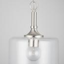 HomePlace by Capital Lighting Brushed Nickel 100 W 1 Light Medium E-26 Incandescent Pendant 