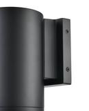 1-Light Outdoor Wall Sconce in Matte Black 
