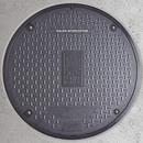 SI-50 4 PLAIN END INLET/OUTLETS H20 LOAD RATED CAST IRON COVER 