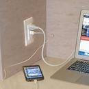 EZ-FLO White 4V USB Charger in White 