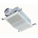 70 CFM Bathroom Exhaust Fan and Light in White