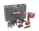 RIDGID Red Press Tool Kit with Jaw, Battery and Charger 