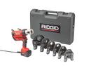 RP 350 Corded Press Tool Kit with 1/2 - 2 in. Jaws