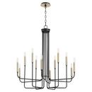 Quorum International Noir/Aged Brass 60W 12-Light Candelabra E-12 Chandelier 