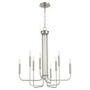 Quorum International Satin Nickel 60W 8-Light Candelabra E-12 Chandelier 