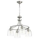 Quorum International Satin Nickel 100W 4-Light Medium E-26 Incandescent Chandelier 
