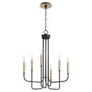 Quorum International Noir/Aged Brass 60W 6-Light Candelabra E-12 Chandelier 