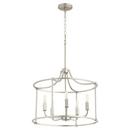 Quorum International Satin Nickel 18 x 21 in. 60W 1-Tier 5-Light Geometric, Modern and Transitional Chandelier 