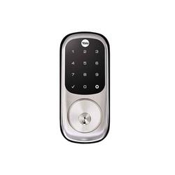 Privacy Touchscreen Keypad Lock in Satin Nickel