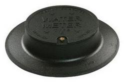 11-1/2 in. 1-Lid Cover with Electric Lock Lid