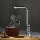 Dornbracht USA Dark Platinum Matte Hot and Cold Water Dispenser 