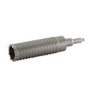 Milwaukee&reg; Silver Thick Wall Core Bit 