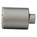 Milwaukee&reg; Silver Thick Wall Core Bit 