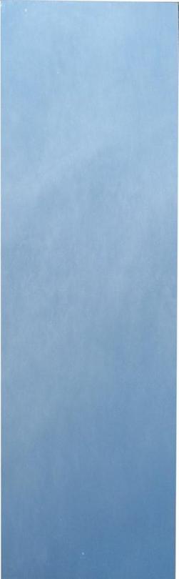 12 x 36 Polished Edge Medicine Cabinet