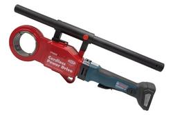 Power Drive (1-Piece)