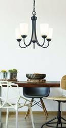 Millennium Lighting Matte Black 5-Light Chandelier Ceiling Light 