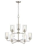 Millennium Lighting Satin Nickel 9-Light Chandelier Ceiling Light 