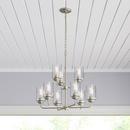 Millennium Lighting Satin Nickel 9-Light Chandelier Ceiling Light 