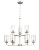 Millennium Lighting Satin Nickel 9-Light Chandelier Ceiling Light 