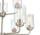 Millennium Lighting Satin Nickel 9-Light Chandelier Ceiling Light 