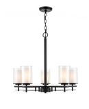 Millennium Lighting Matte Black 5-Light Chandelier Ceiling Light 