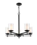 Millennium Lighting Matte Black 5-Light Chandelier Ceiling Light 