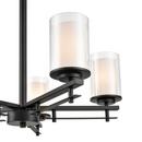 Millennium Lighting Matte Black 5-Light Chandelier Ceiling Light 