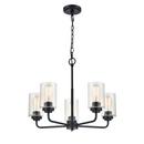 Millennium Lighting Matte Black 60W 5-Light Medium E-26 Chandelier 