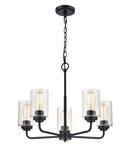60W 5-Light Medium E-26 Chandelier in Matte Black