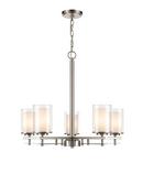 Millennium Lighting Brushed Nickel 5-Light Chandelier Ceiling Light 