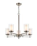 Millennium Lighting Brushed Nickel 5-Light Chandelier Ceiling Light 
