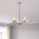 Millennium Lighting Brushed Nickel 5-Light Chandelier Ceiling Light 