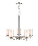 Millennium Lighting Brushed Nickel 5-Light Chandelier Ceiling Light 