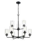 Millennium Lighting Matte Black 9-Light Chandelier Ceiling Light 