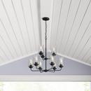 Millennium Lighting Matte Black 9-Light Chandelier Ceiling Light 
