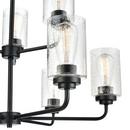 Millennium Lighting Matte Black 9-Light Chandelier Ceiling Light 