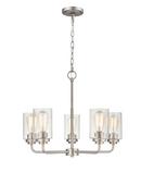 Millennium Lighting Satin Nickel 5-Light Chandelier Ceiling Light 