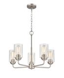 Millennium Lighting Satin Nickel 5-Light Chandelier Ceiling Light 