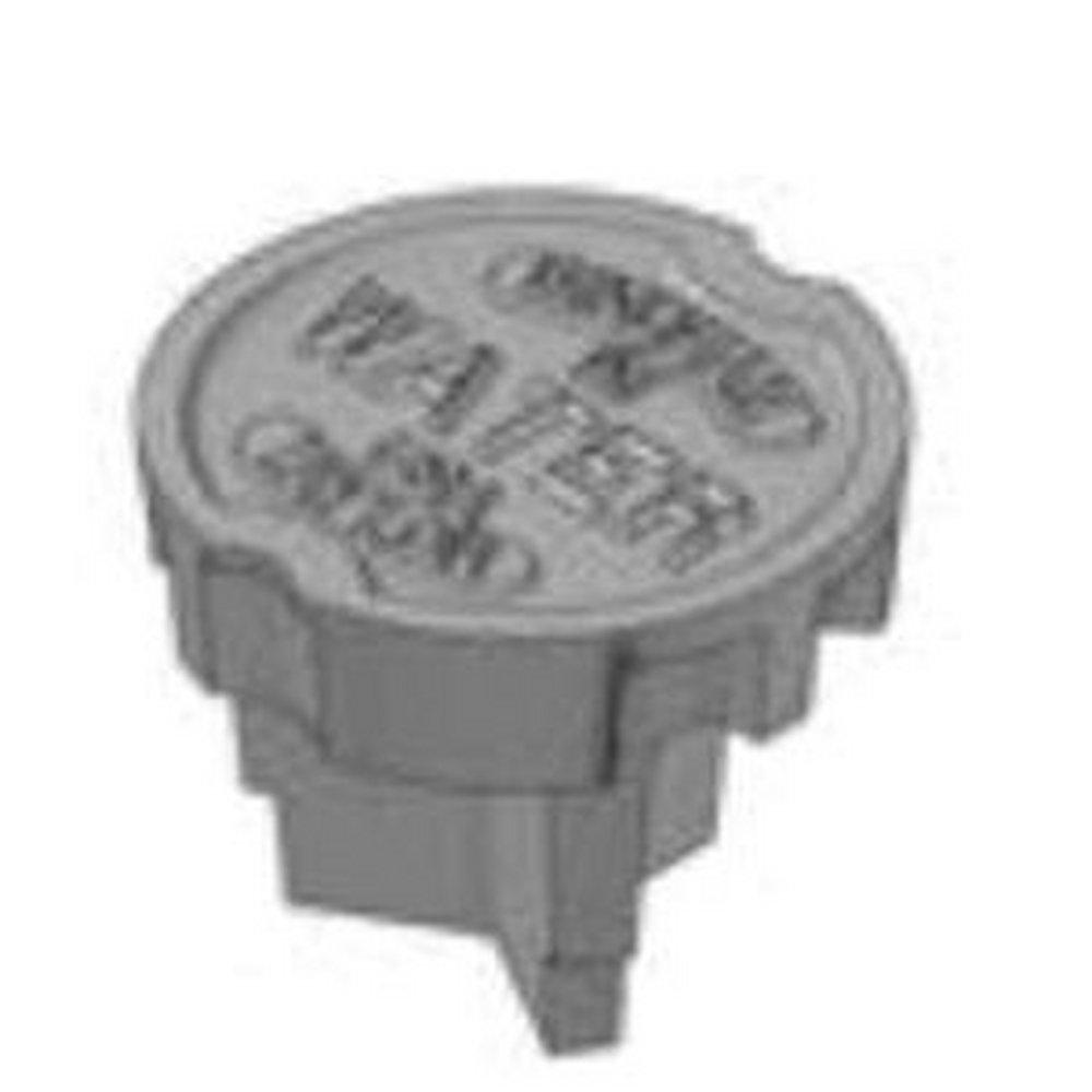 5-1/4 VLV BX LID WTR W/ 4 SKT CL35 