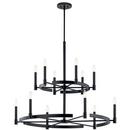 60W 12-Light Chandelier in Black