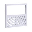 PROFLO&reg; White Top Floor Sink Steel Half Grate in White 