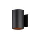 40W 1-Light 7-1/4 in. Black Outdoor Wall Sconce
