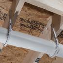 Oatey&reg; White ABS J Hook with Nail in White 