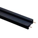 8 ft. Single Circuit Track Light Rail 