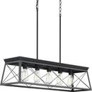 *CVR* 5-LIGHT LINEAR CHANDELIER 