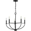 *CVR* 5-LIGHT MATTE BLACK FARMHOUSE 